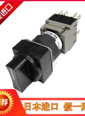 进口日本富士16mm孔径三档复位转换选择开关AH164-SP1B22 P1B22