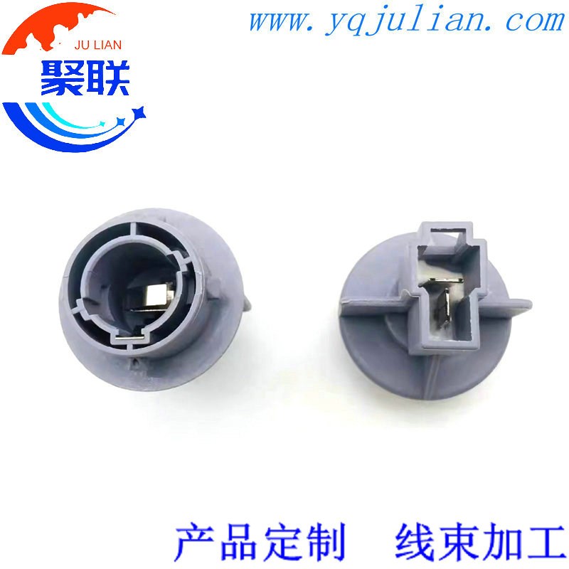 适用于五菱之光转向灯灯座6740前大灯灯座6450远近光灯座 JLL-16