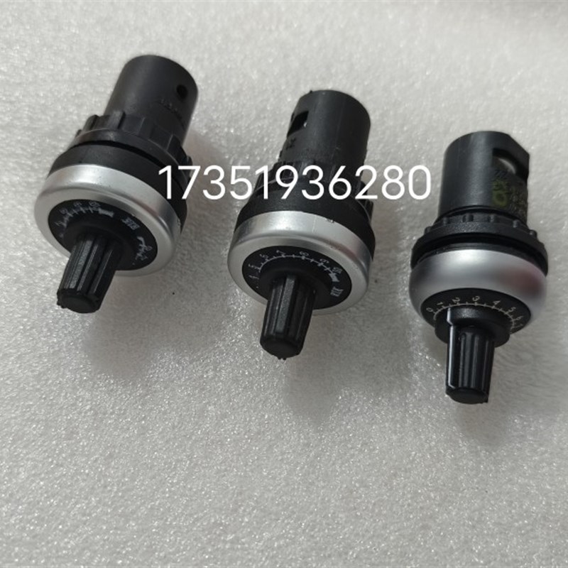 徐工953 953E 953T摊铺机油门计位器 电位器 油门调速加速开关