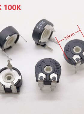 台湾TOPS代用西班牙可调 PT10MV卧式六角 PT10电位器10K 20K 100K