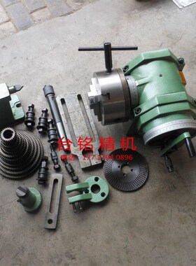 F11-160A万能分度头 中心高160mm 卡盘200mm 立卧式铣床分度头