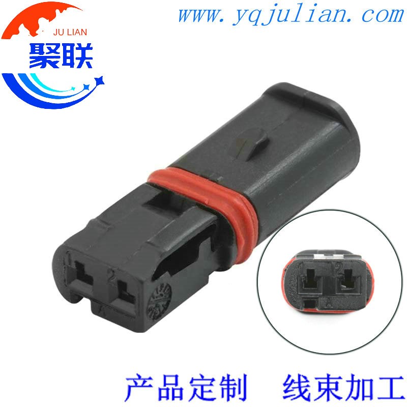 DJ7024YB-1.2-21适用宝马S1000R转向灯汽车门把手插头872-406-501