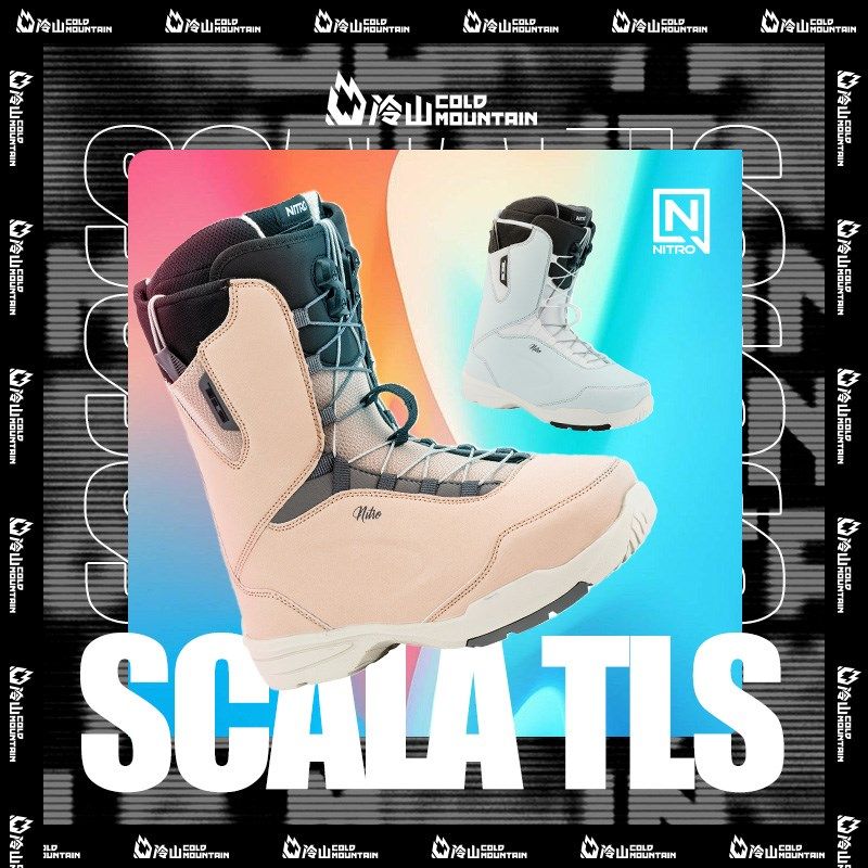 冷山雪具NITRO尼卓单板雪鞋SCALA滑雪鞋全能滑雪靴单板鞋2425女款
