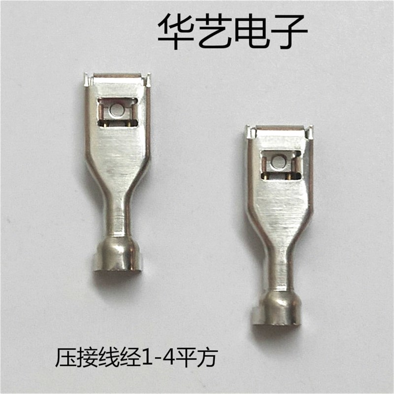 316041-2 TE/AMP 原装 DYNAMIC D-5 REC CONT. M FORM 单粒