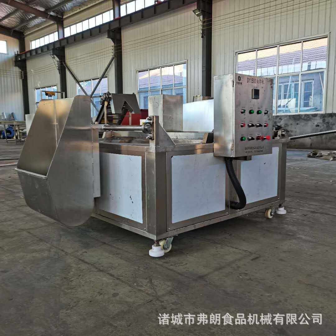 土豆丝油炸机豌豆油炸机不锈钢食品油炸设备厂家莲藕夹油炸机