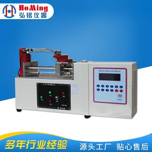 HM-7005笔夹夹着力测试仪，笔类检测仪器，文具类检测仪器