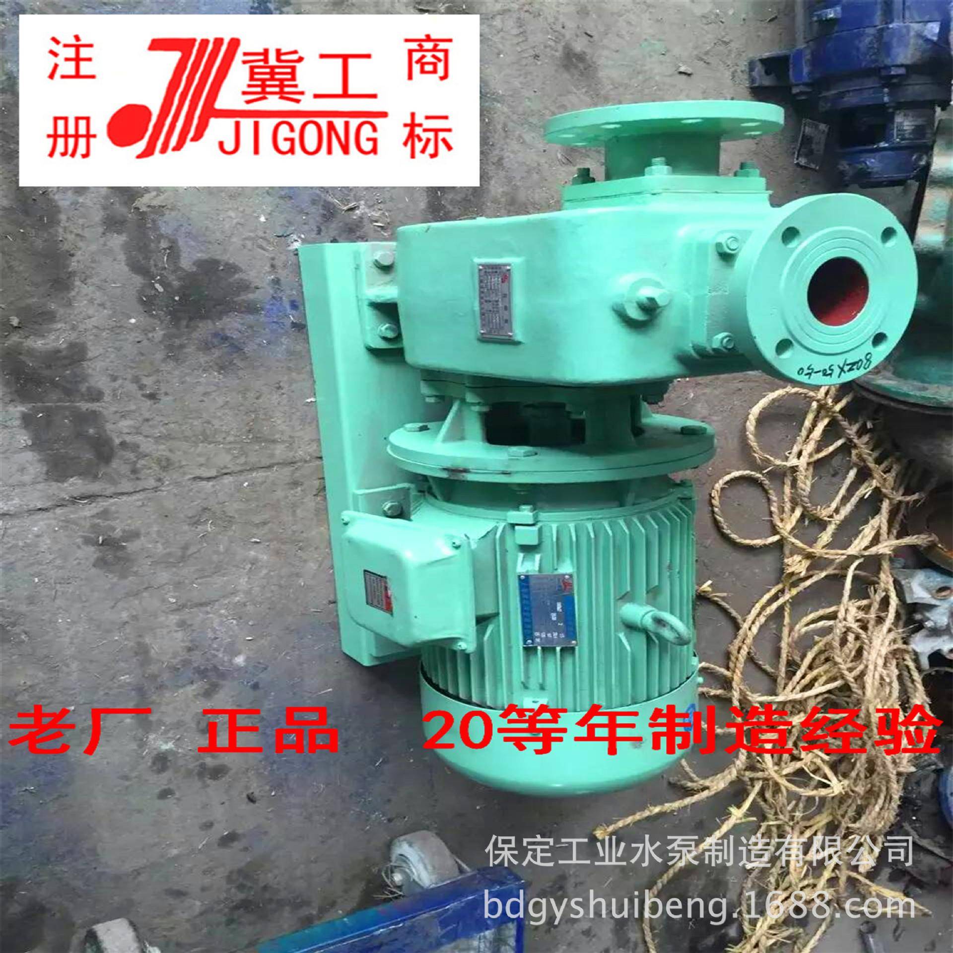 ZX.ZW50-15-30卧式直联离心清水污水自吸泵3KW电机厂家直销