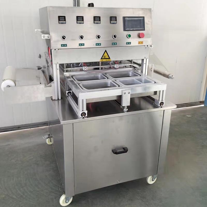 橄榄菜气调充氮包装机全自动山野菜盒式保鲜包装机封口机厂家