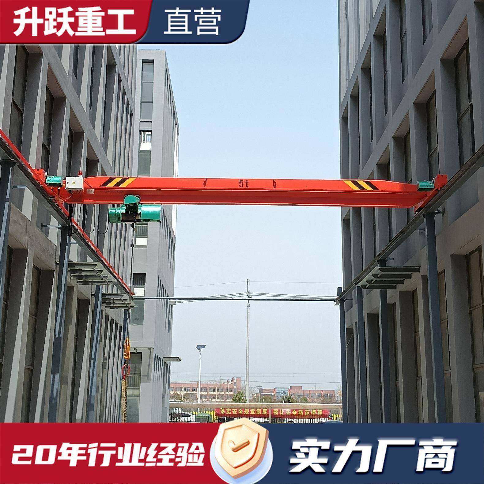 单梁桥式起重机工业车间码头吊运5吨10吨单梁行车电动单梁起重机,搬运/仓储/物流设备,其他起重搬运设备,淘宝优惠券,粉丝福利购,淘宝优惠卷