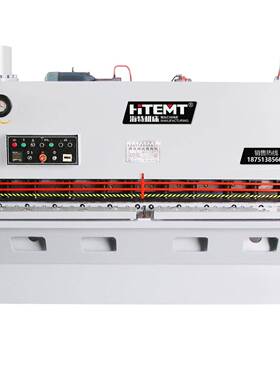 剪板机厂家液压摆式剪板机QC11Y-6X2500型海安液压剪板机