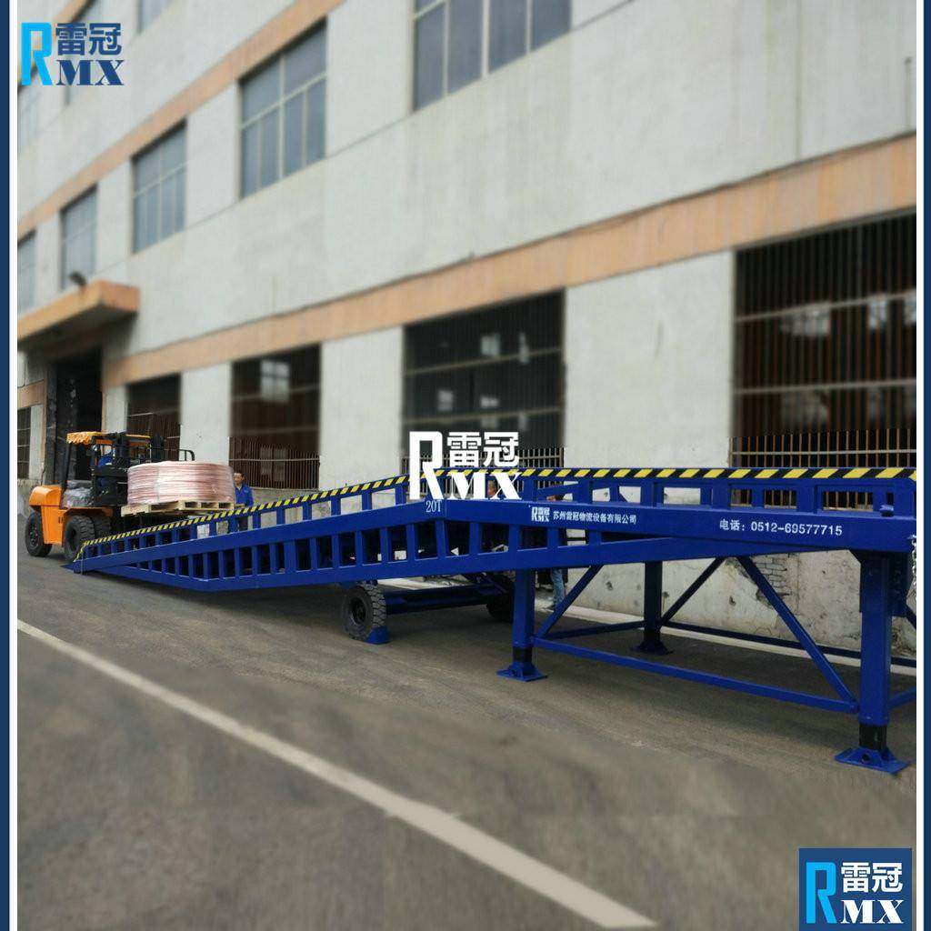 变幅式调节高度油液压手动调节桥面角度变幅式登车桥,搬运/仓储/物流设备,其他起重搬运设备,淘宝优惠券,粉丝福利购,淘宝优惠卷