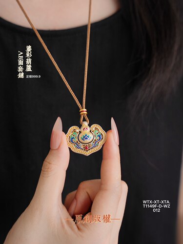 足银9999鎏彩葫芦如意锁吊坠AB面珐琅花丝平安锁新中式毛衣链礼物