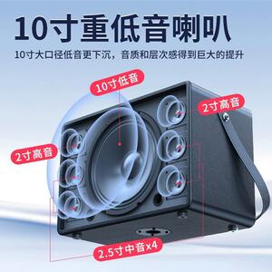 音响户外歌街头路演直套装便携式网972红播唱k歌专用电吉他