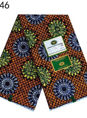 非洲蜡染棉质量YOW荷兰蜡染布afric布anHaollandwaxfbric