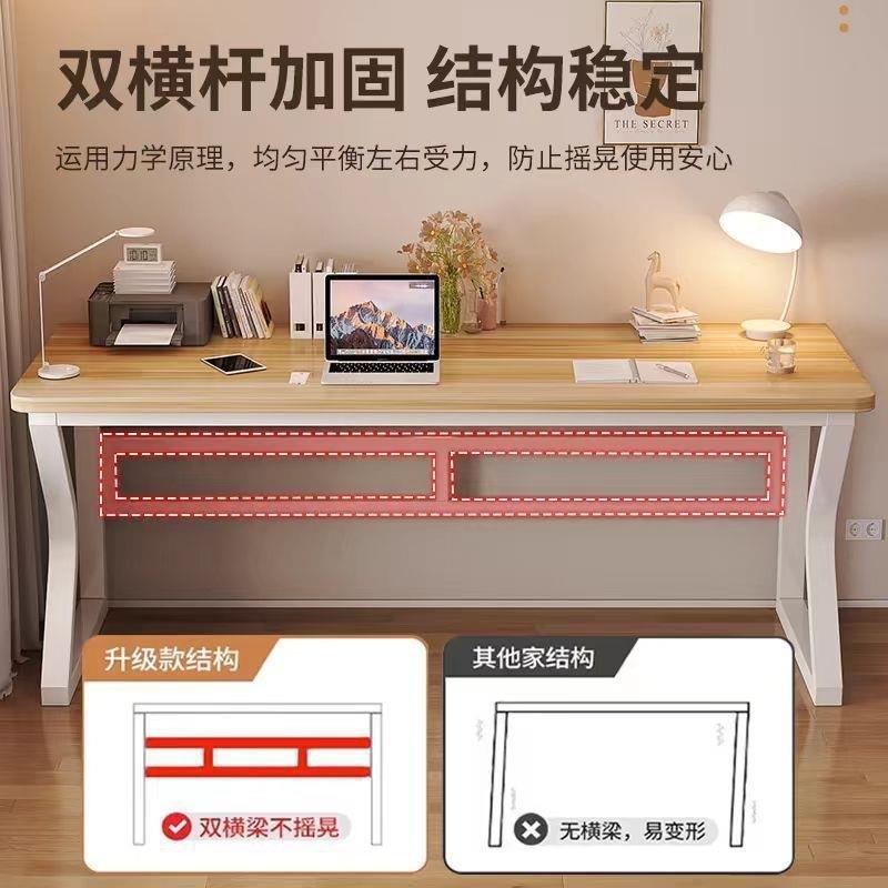 电脑桌代台式电竞桌卧室学习写家用生586书桌学简约现加长实木质