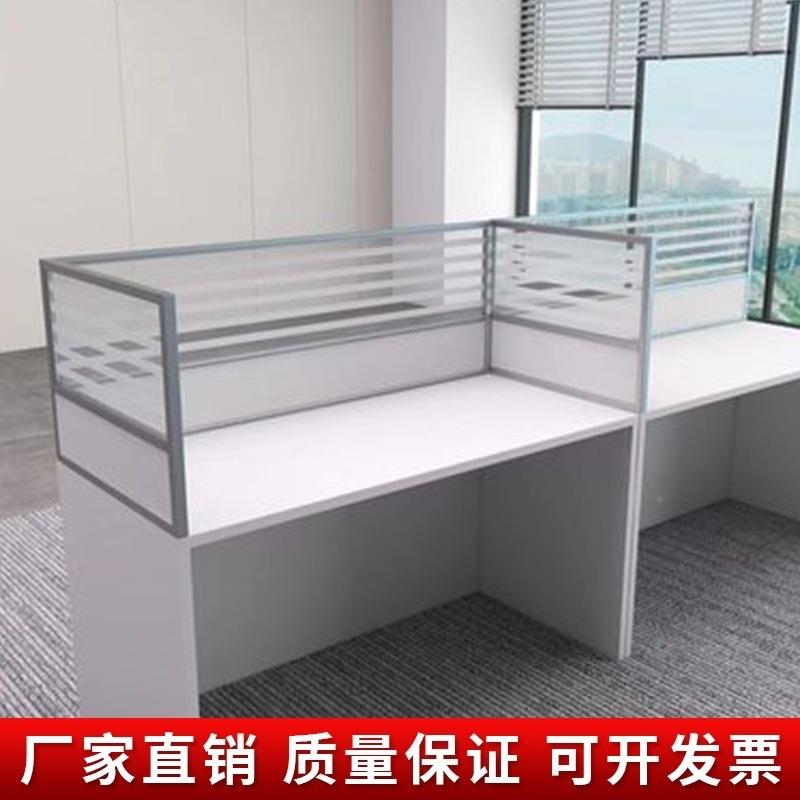 办公桌桌板面风挡板桌子防落围挡铝合金高MPX隔屏加玻璃隔图片