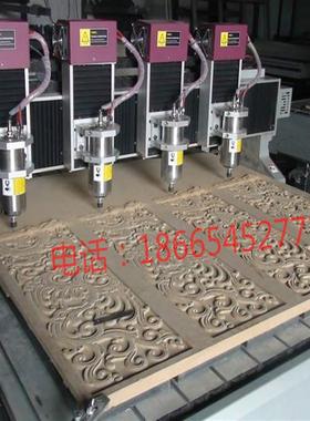 木工雕刻机多c浮n刻c雕刻机1318多头数控雕机头雕机家具开料机