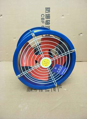 低噪音VYE轴3流风机35-11-2.8厨房排烟风机边墙式换气扇022T0V8V