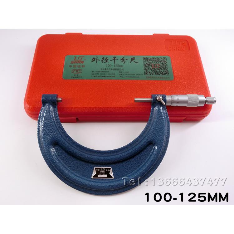 桂2林桂量外旋径千分尺100-15-150-175-200mGL050m测机械分厘卡螺