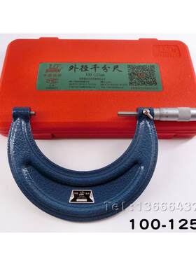 桂2林桂量外旋径千分尺100-15-150-175-200mGL050m测机械分厘卡螺