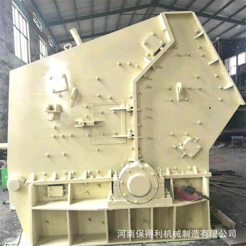 反石料制细碎重150型锤反击式破碎生产线鹅卵石砂花岗岩击破机碎,机械设备,破碎机,淘宝优惠券,粉丝福利购,淘宝优惠卷