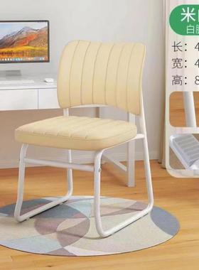 脑椅子人用舒适久坐宿家舍电椅子书房桌椅体工学椅卧DVR室靠背考