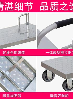 钢板板车搬车MWL折叠小推车拉货仓库手拉车运货拉平货拖车推车手
