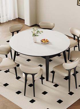 法式小岩板餐桌椅组合黑色代简约家用实NGJ木形户型可伸现缩饭桌