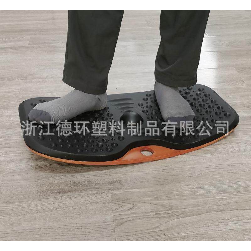 公抗疲劳平衡垫办室升降桌配件脚部按解压U脚摩垫P平8590衡垫,居家布艺,家用脚垫,淘宝优惠券,粉丝福利购,淘宝优惠卷