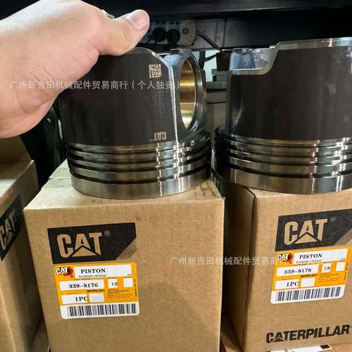 MZL工程械建筑挖掘机卡特发动机四配套缸套活塞/环/机销/卡簧配件