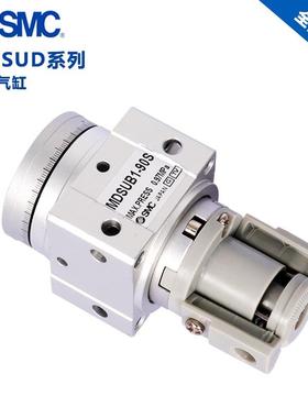 原装SMC叶式摆旋转气动缸773MSUB1/MSBUB3/MSU7/MSUB20-9片0S/180