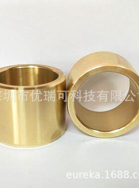 莱宝SV无品牌/10BSV65BS0V4V0B铜套钢套油S120B轴套封维修包配件轴封