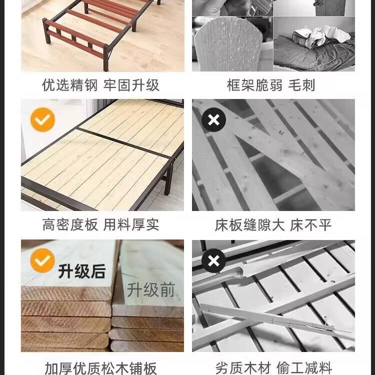 1床单床双人LNI床家用午休硬板床简易拼接床铁艺钢人木床成人米2