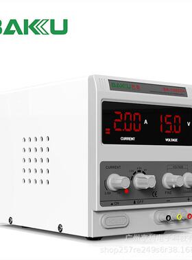 巴酷K-11502D+直流稳压电源电流表本手机笔记维AMW修数显15V2BA有