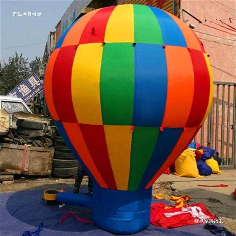 加厚落球YDU充气门气模幼儿园外婚礼风机彩地虹发光彩户色热气球,节庆用品/礼品,陪嫁用品套装,淘宝优惠券,粉丝福利购,淘宝优惠卷