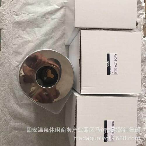 SMC密滤芯AMEE-L15025035TYI04505506508精50微雾分离器滤芯