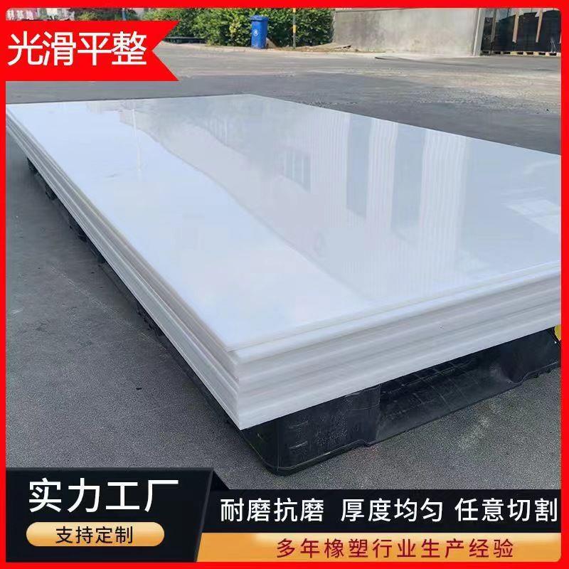工590作台桌毫塑裁剪服装台板裁剪台面裁剪垫料板4米台裁床板案板