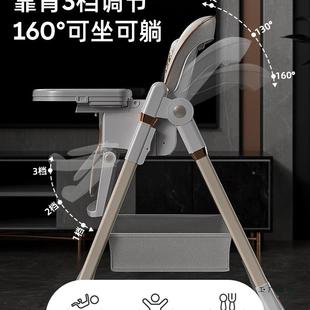 儿童餐携椅宝学婴儿家用可折叠升降座椅吃饭F9765SSM椅子坐宝椅便