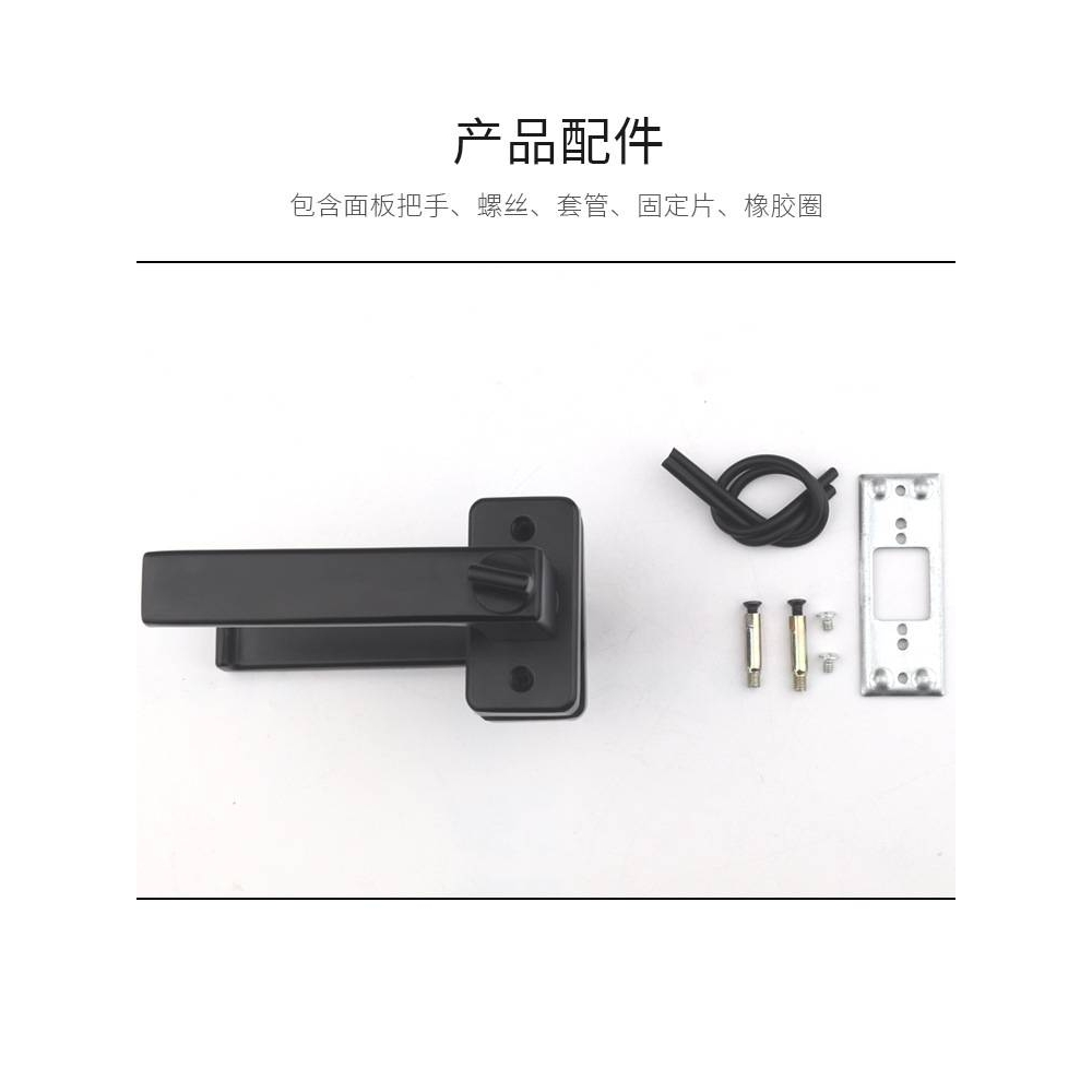 卫生间门锁玻璃门极窄边框把手小型竖孔4248孔距平开门锁通用型锁