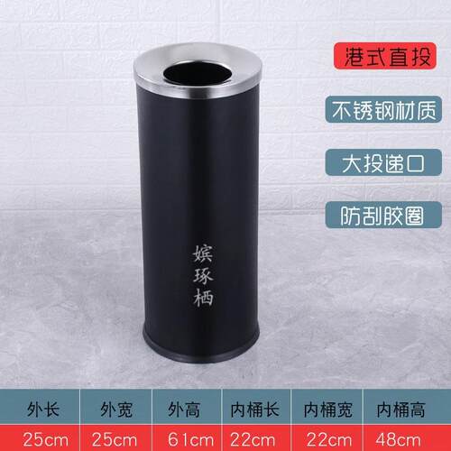 港式创意不锈钢大大堂垃圾筒商场馆酒盖店果皮摇盖DDE翻户外垃圾
