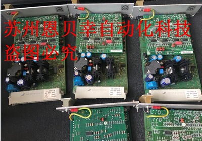 DENISON H YDRAULICS 701-00601-8