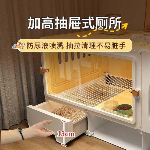 狗笼子家带一厕所分离一室厅卫宠一物笼窝用小型犬67578395泰迪柯