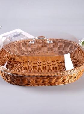 亚克力水果盘仿面篮家用防尘AL100994罩塑料藤透蛋篮明果篮糕编织