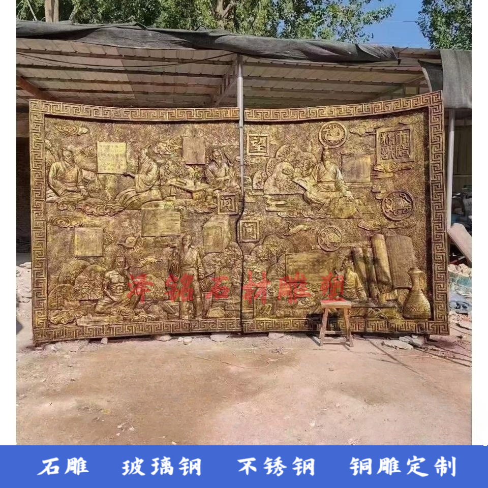 大型锻铜浮雕壁画别墅外墙面装饰浮雕玻璃钢仿铜浮雕立体树脂浮雕