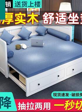折叠两用沙发床实木小户型功能伸床1缩.5m单人床客推厅拉伸多RVL