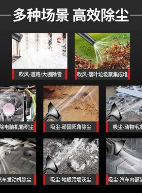 KBC无锂电鼓风机大功率充线电式吹载风机工灰尘业车小型家用除尘