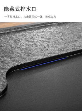 公MEM茶盘客厅用石头轻奢现代办室单整块独天然家乌金石茶台公司