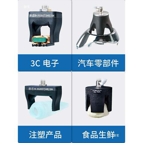 BM-F2000配5V[]柔触P柔具性夹爪机械84手件大全真空吸盘气动夹其