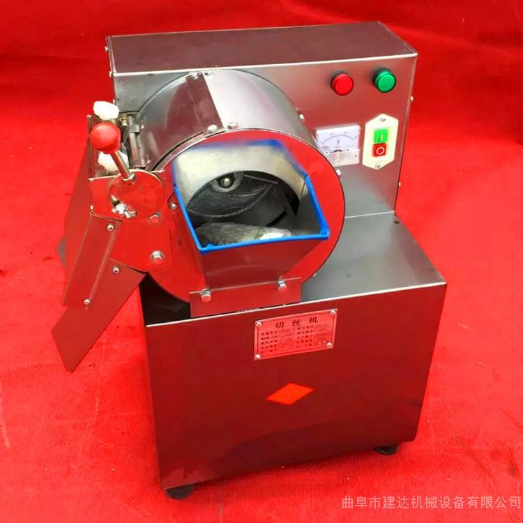 切小型马铃薯丝切块片机土豆35135薯条切片机价萝卜切格机