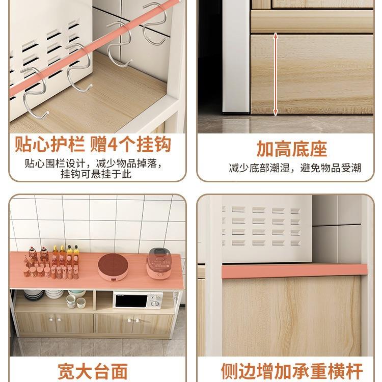 厨房置物边架落地层收纳柜子储物柜功能餐多橱柜微波多XEC炉烤箱